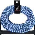 Airhead Ski Rope, 1 section